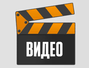 Видеоразбор E-029 на тему сильных женщин